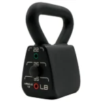 Light Adjustable Kettlebell 18-35lb