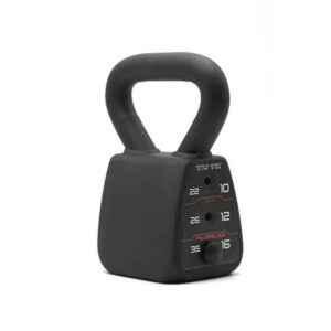 PowerBlock Adjustable Kettlebell