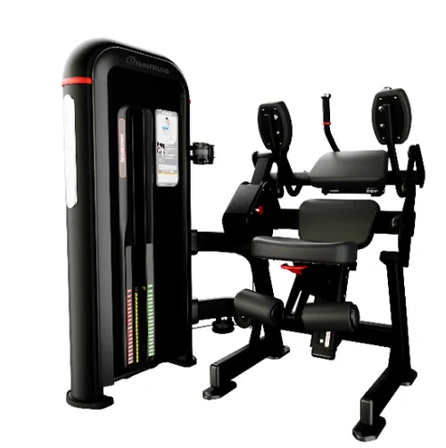 Inspiration Abdominal Crunch