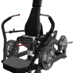 Nautilus Leverage Chest Press