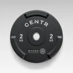 HYROX urethane bumper plate 2kg gym equipment